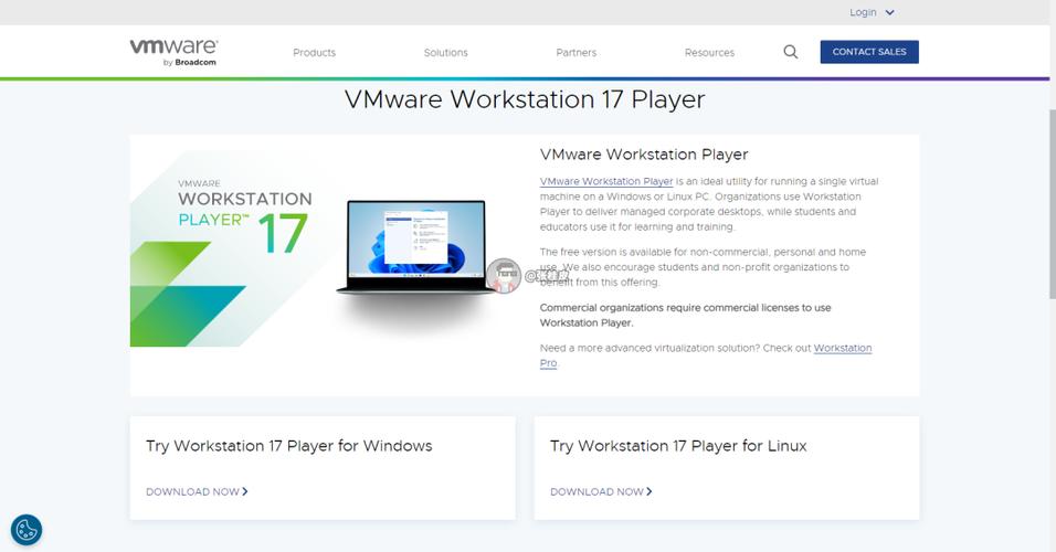 vmware虚拟机免费版