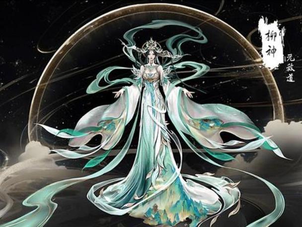 完美世界所有境界划分