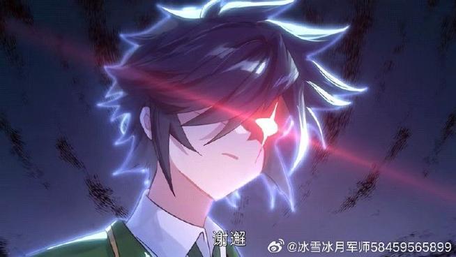 观影唐舞麟的一生