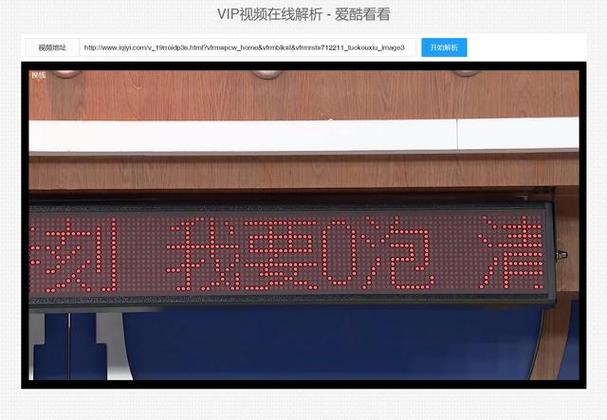 聚光黑科技软件下载游戏截图
