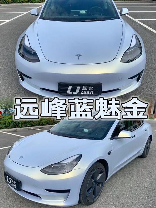 蓝魅视频改名叫什么缩略图