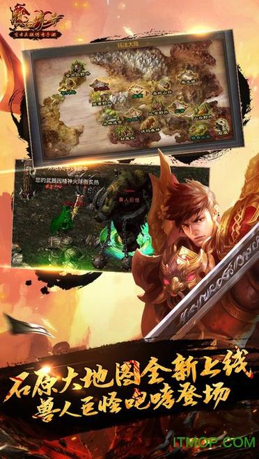 擎天软件免费还是收费缩略图