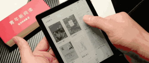 当当电子书破解缩略图
