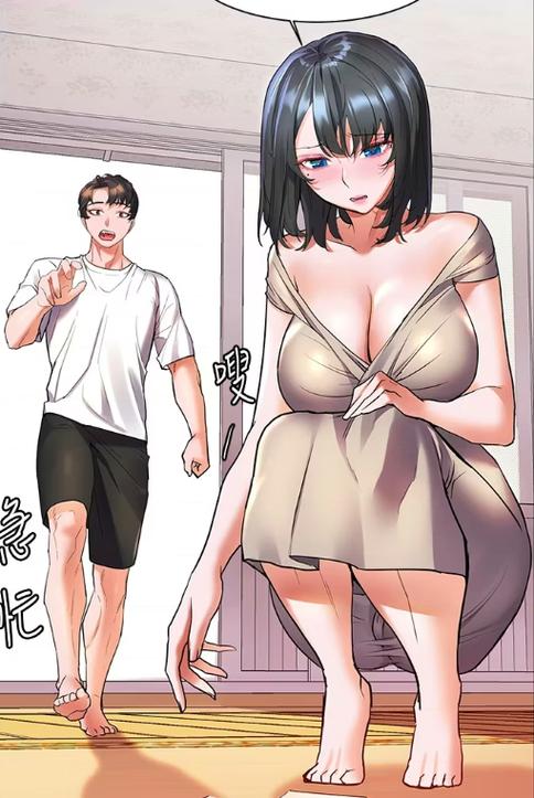 免费观看韩漫的漫画缩略图