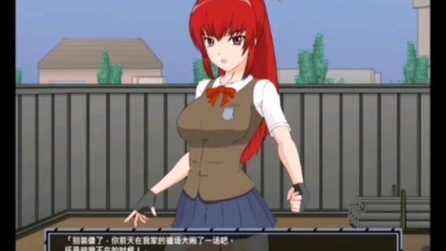 jsk捕获格斗娘下载缩略图