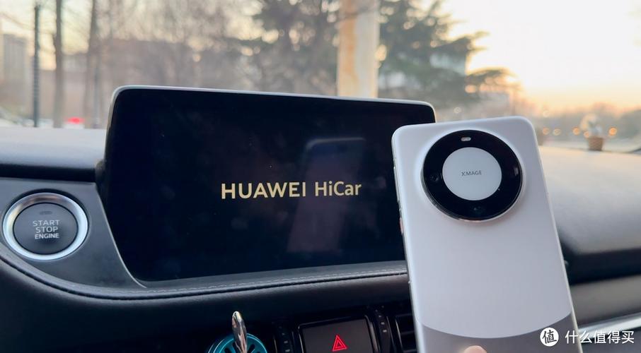 华为hicar支持机型