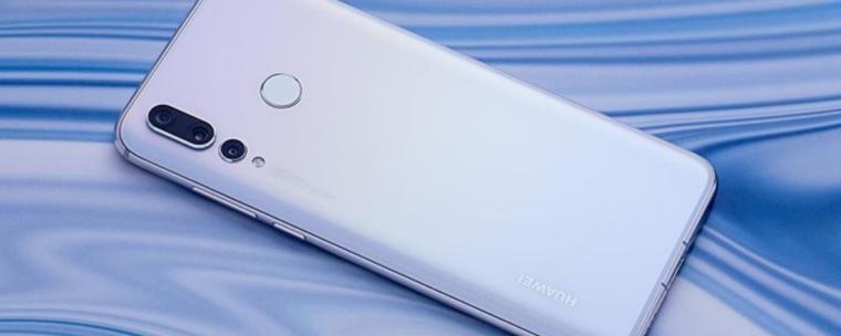华为nova4充电多少W缩略图