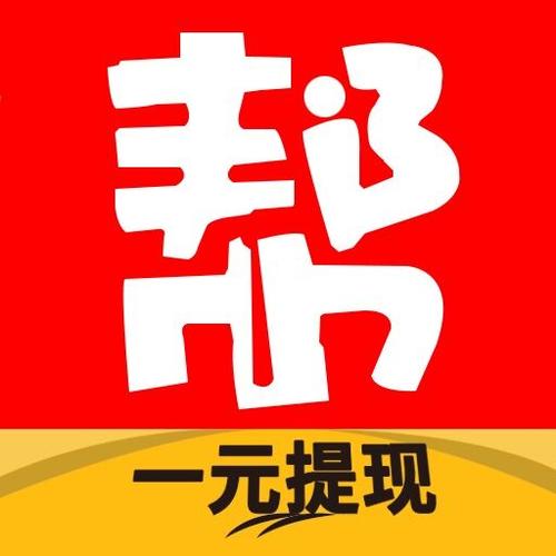 帮小咖赚钱是真的吗