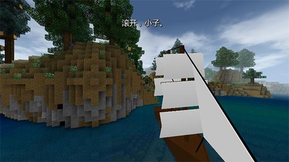 生存战争野人岛最终版2缩略图