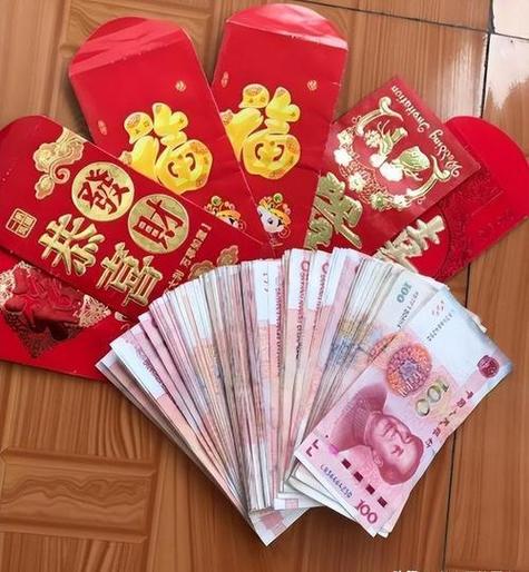 红包一收,下一句押韵缩略图