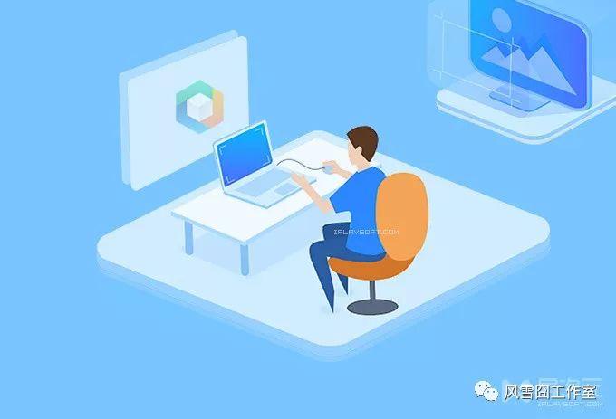 正版office和wps哪个好用游戏截图