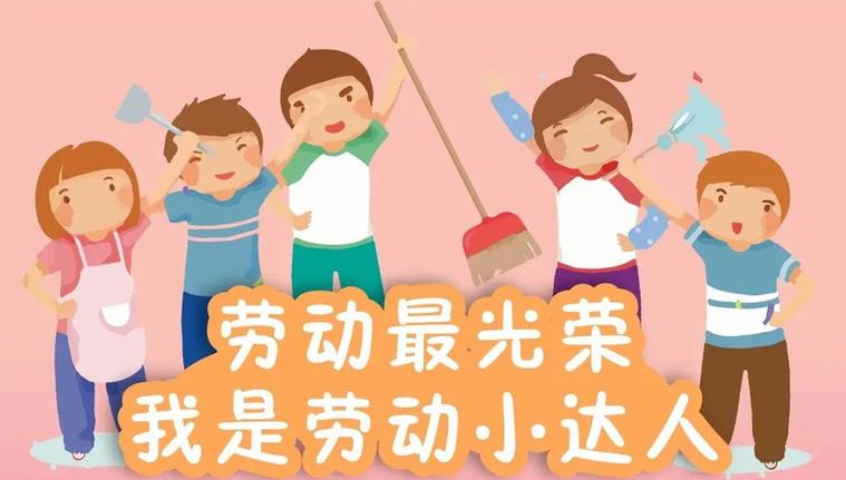 五一漫画app最新版本