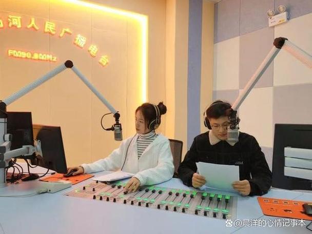 广播90.0在线收听