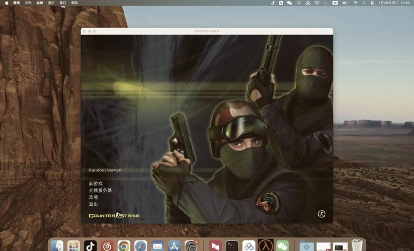 CS 1.6下载缩略图