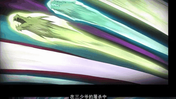 狐妖by笔趣阁全文免费阅读游戏截图