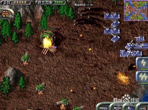 蓝色警戒有几个版本缩略图