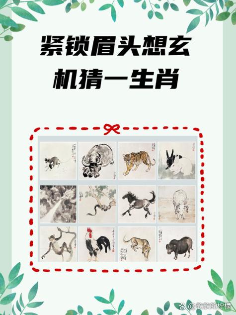 五十四张扑克牌代表什么缩略图