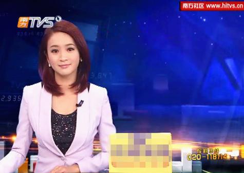 普宁今日一线新闻