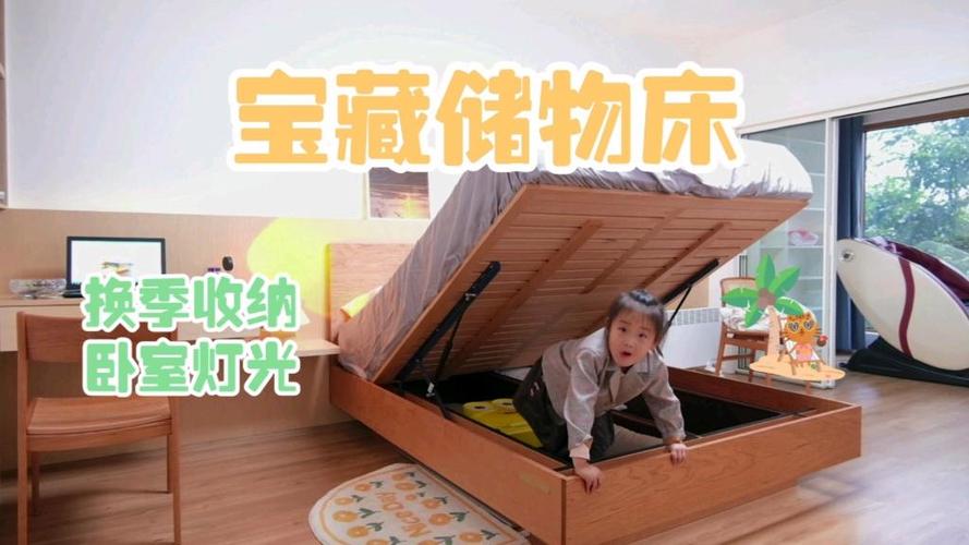 自带内置悬浮窗的游戏游戏截图