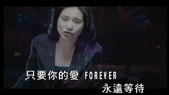 等你等了那么久原唱缩略图