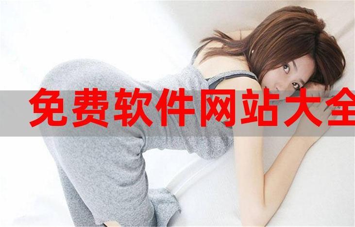 免费行情.www百度网站游戏截图