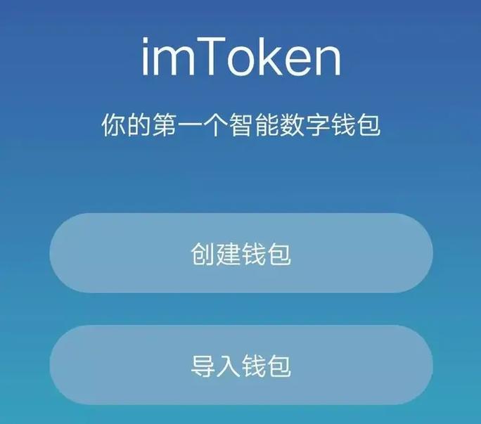 虚拟币自动交易机器人