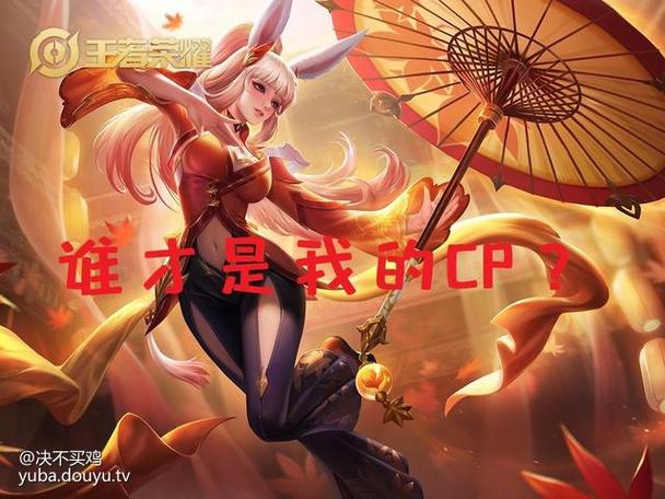王者tv在线观看免费缩略图