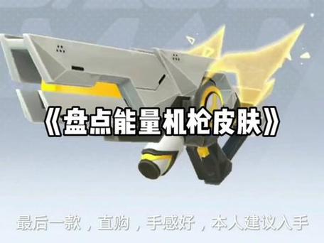香肠派对免费开挂神器锁血缩略图