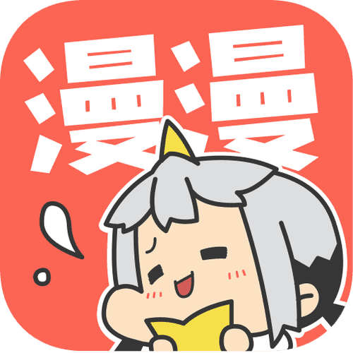 新社漫画最新版下载缩略图