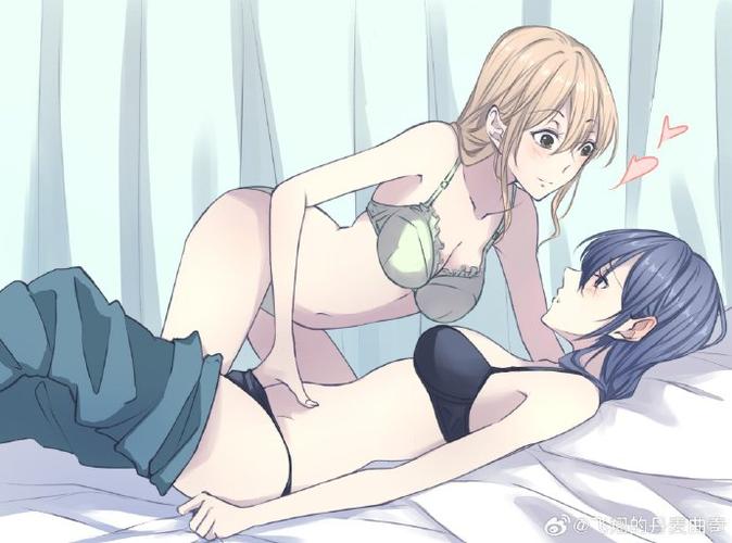 citrus漫画全集免费游戏截图