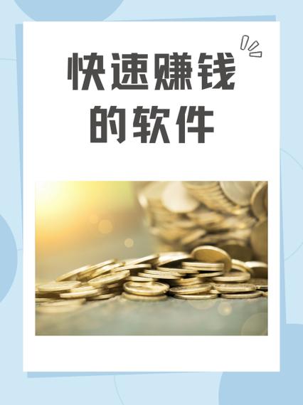 小桔试玩app官网缩略图