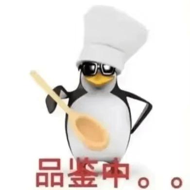 企鹅张嘴表情啥意思游戏截图