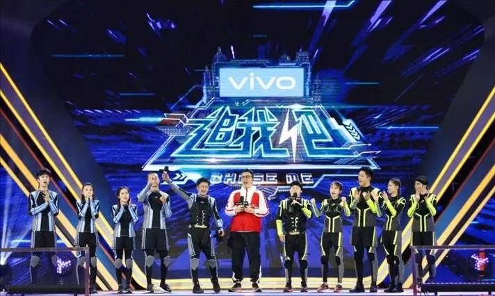 追我吧综艺完整版游戏截图