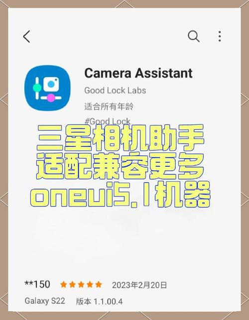 美版推特下载缩略图