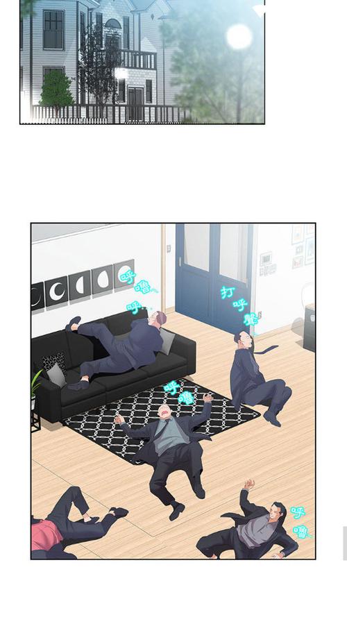 鲲弩小说阅读游戏截图