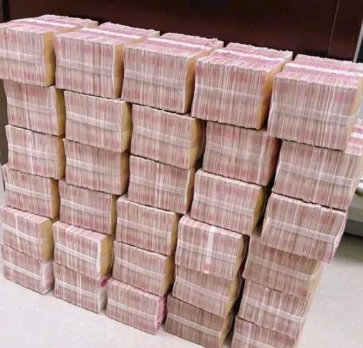 步步挣动力币缩略图