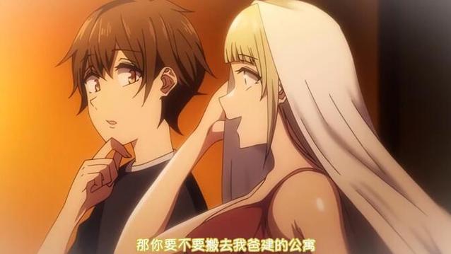 琉璃神社动漫第2季出了吗缩略图
