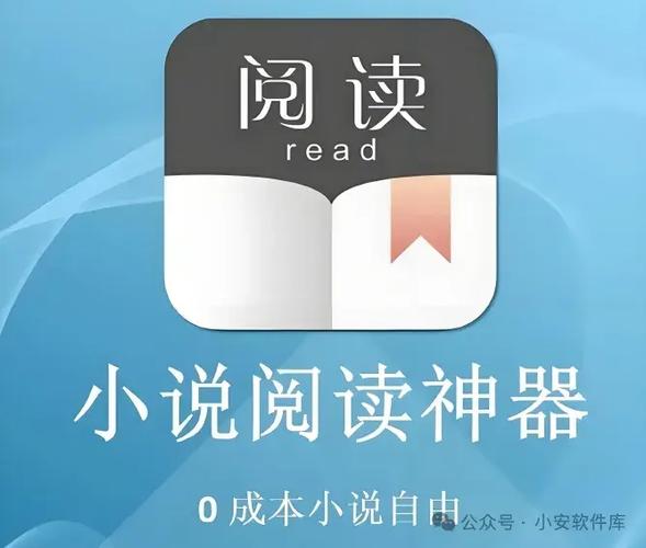 书源2025有效书源