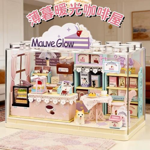 手工屋赚钱吗游戏截图