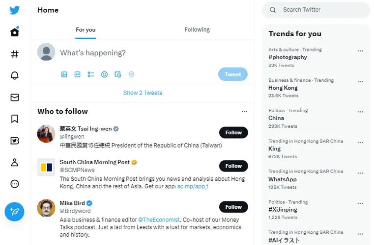 国内翻推特教程缩略图
