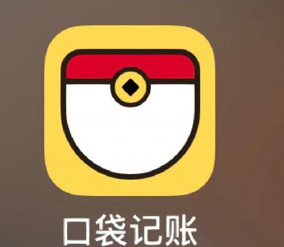 赚钱口袋app下载