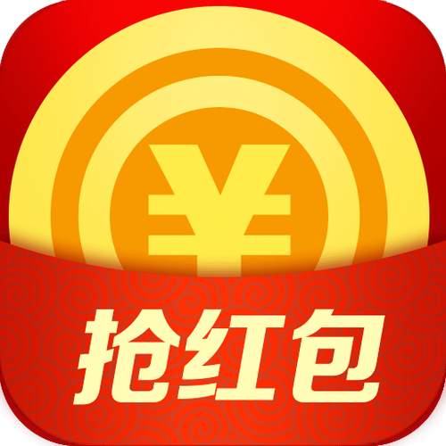 2026抢红包自动挂