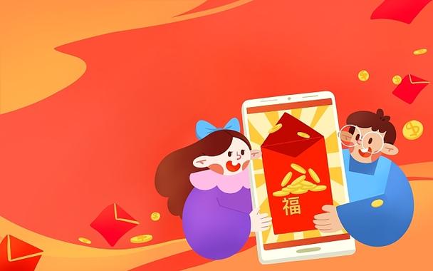 欢乐抢红包最新版