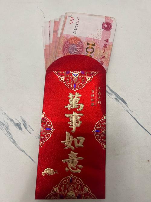 红包天天抢提取集分宝失败缩略图
