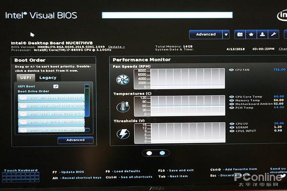 nuc如何进入bios