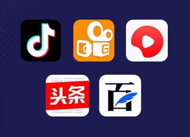 短视频开放平台缩略图