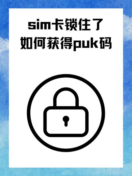 建行卡为什么被锁定