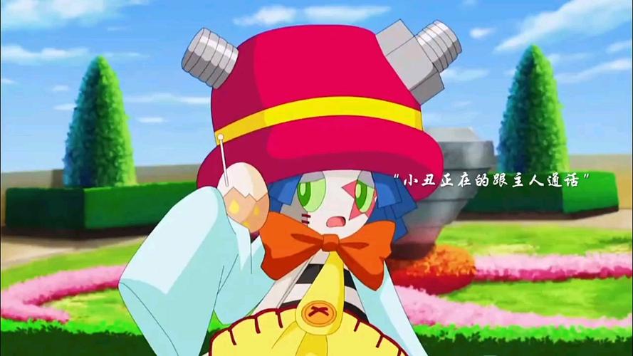 飓风战魂3破天魔煞缩略图
