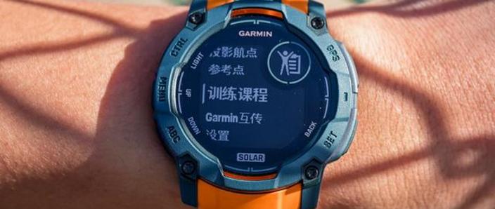 运动智能手表怎么使用游戏截图