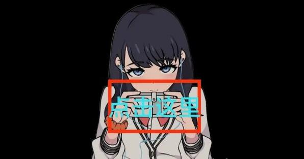 touchitrikka小游戏缩略图